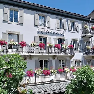 Le Genepy - Appart'hotel De Charme Σαμονί
